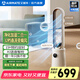 艾美特（AIRMATE）負離子凈化電風(fēng)扇無(wú)葉塔扇家用24檔直流變頻輕音省電自然風(fēng)柔風(fēng)塔扇大風(fēng)量搖頭落地式循環(huán)風(fēng)扇 新升級丨負離子凈化語(yǔ)音加濕凈化32檔直流風(fēng)