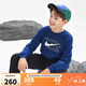 NIKE3BRAND 耐克童裝男女童衛(wèi)衣+褲子2件套秋季兒童衛(wèi)衣長褲套裝