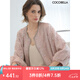 COCOBELLA重工亮片盤繡國風外套女釘珠鏈條花苞袖上衣SC3021 花蜜色 M