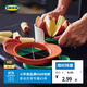 宜家（IKEA）UPPFYLLD烏普菲爾德水果切片刀四件套切水果神器家用 水果切片刀4件套