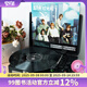 官方正版 五月天 Mayday專(zhuān)輯 時(shí)光機 黑膠2LP 碟片唱片 12寸LP+10寸LP 首批限量編號