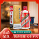 茅臺53度飛天茅臺 醬香型白酒 商務(wù)宴請推薦用酒 53度 500mL 1瓶