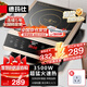 德瑪仕（DEMASHI）商用電磁爐3500w大功率 全銅線(xiàn)圈電磁爐 火鍋爆炒電磁灶電池爐電炒鍋電炒爐 IH-QT-3500丨單機款