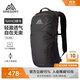 GREGORY格里高利 蜂鳥(niǎo)NANO戶(hù)外徒步登山包18L輕量化雙肩背包越野男女43J