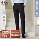 雅戈爾（YOUNGOR）休閑褲男商務(wù)休閑DP免燙褲子萊卡柔軟垂順新品 VCDP310100FWA藏青色 35 175/86A