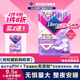 薇爾【優(yōu)于新國標】加長(cháng)夜用衛生巾姨媽巾420mm超薄棉柔防漏安睡透氣 加長(cháng)夜用 420mm 6片