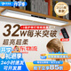 蒙普森【護(hù)眼專家推薦】全光譜超大發(fā)光面護(hù)眼燈書桌專用學(xué)習(xí)智能閱讀燈 70CM新升級(jí)護(hù)眼光-書桌大路燈 紅光護(hù)眼-RG0級(jí)藍(lán)光抑制-云朵白