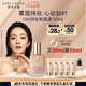 雅詩蘭黛DW持妝粉底液36#自然色(1W2)30ml遮瑕化妝品禮盒七夕情人節(jié)禮物
