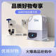 阿爾卡諾（ALCANO）平移門(mén)電機全套一體機電動(dòng)遙控別墅庭院門(mén)智能推拉門(mén)自動(dòng)開(kāi)門(mén)機 阿爾.370W.送兩個(gè)遙控器.