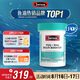 Swisse斯維詩 PQQ+DHA腦力魚油 大腦煥能 腦黃金DHA提升記憶力60粒/瓶