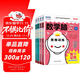 數(shù)學(xué)腦：6-9歲數(shù)字+圖形給孩子的數(shù)學(xué)思維課共4冊(cè) 建立數(shù)學(xué)思維世界 入學(xué)準(zhǔn)備幼小銜接數(shù)字入門小學(xué)數(shù)字語(yǔ)言模型思維獨(dú)立思考邏輯訓(xùn)練培養(yǎng)早教書奧數(shù)方法舉一反三專項(xiàng)訓(xùn)練