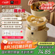 World Kitchen康寧電燉盅鮮燉鍋燉盅隔水燉鍋燉湯盅電燉鍋燕窩燉寶寶輔食燉盅湯鍋嬰兒輔食鍋【高配款1鍋4盅】