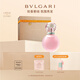 寶格麗（BVLGARI）沐光玫香發(fā)香噴霧30ml玫瑰花香調(diào)女士香水禮盒 送女友生日禮物