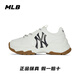美職棒 MLB  Big Ball Chunky休閑百搭舒適低幫米白色經(jīng)典增高老爹鞋 3ASHBNA3N50WHS 米白色 38 (240mm)