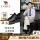 駱駝（CAMEL）2025秋季男士休閑商務(wù)通勤軟底舒適運(yùn)動(dòng)皮鞋 G14A220715 黑色【單里】四季款 42