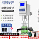 力辰（LICHEN）實(shí)驗室數顯旋轉粘度計粘度測試儀涂料油漆數字指針式粘度計測試儀 【京倉數顯款】LC-NDJ-8S