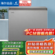 海爾（Haier）出品冰柜家用冷柜節(jié)能速凍臥式冷藏柜商用租房冷凍柜小型冰柜國家補(bǔ)貼20% 減霜80%丨約裝280斤丨PCM鋼板內(nèi)膽 199L