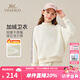 英氏（YEEHOO）女童加絨衛(wèi)衣兒童衣服秋冬季保暖加厚上衣中大童裝洋氣秋冬裝新款 糖果字母米白 150 cm
