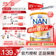 雀巢（Nestle）澳洲版超級能恩德國原裝進(jìn)口 5HMO益生菌適度水解嬰幼兒奶粉800g 4段 6罐【大額券+返現】效期26年11月