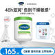 絲塔芙大白罐身體乳保濕霜550g乳液潤(rùn)膚護(hù)手霜不含煙酰胺楊冪同款敏肌 絲塔芙大白罐550g