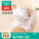 全棉時(shí)代 嬰兒口水巾寶寶新生兒擦臉巾紗布小手帕 32*32cm 3條/袋