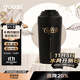 果茲（GUOZI）保溫杯咖啡杯陶瓷內膽男女士高顏值隨行杯喝中藥專(zhuān)用外帶黑色