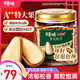 百草味本味甄果高端東北松子500g 每日?qǐng)?jiān)果大顆粒干果零食罐裝團(tuán)購(gòu)送禮