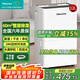 海信除濕機12L/天除濕量 回南天家用抽濕機地下室 輕音臥室凈化干衣抽濕器去濕防潮 宿舍除濕神器除潮