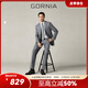 格羅尼雅（GORNIA）男士灰色羊毛西服上衣商務(wù)通勤簡(jiǎn)約舒適經(jīng)典紳士百搭灰色西裝男 灰色 175B