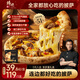 鋒味派黑椒牛肉薄底披薩1盒210g/片 牛肉芝士pizza餅比薩半成品