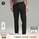 lululemon丨ABC 男士經(jīng)典剪裁長(zhǎng)褲 30L *VersaTwill LM5B66S 黑色 專屬款 32