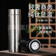 水杯保溫杯純鈦商務(wù)水杯茶水分離泡茶杯男女大容量高檔燜茶水杯子 鈦紫色【高檔禮盒】500ml