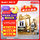 美孚（Mobil）金美孚0W40機油5L+機濾+空調(diào)濾+空氣濾+工時單次大保養(yǎng)12個月有效