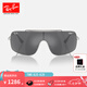 雷朋（RayBan）太陽鏡男女款出行防曬戶外運動騎行墨鏡0RB3897禮物七夕禮物 003/6G銀色鏡框銀色灰色鏡面鏡片 尺寸136