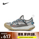 耐克（NIKE）ACG Mountain Fly Low GORETEX SE 男鞋百搭舒適防滑運動休閑鞋 IB7328-001 42