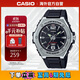 卡西歐（CASIO）手表 時(shí)尚運(yùn)動(dòng)男表 潮流休閑防水學(xué)生表 MWA-100H-1AVDF