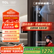 TCL人臉識別貓眼鎖指紋鎖智能鎖智能門鎖密碼鎖家用電子鎖K7G Max