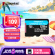 金士頓（Kingston）128GB TF（MicroSD）存儲卡 無人機/運動相機 內存卡U3 V30 A2 4K 讀速200MB/s兼容手機行車記錄儀