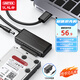 優(yōu)越者usb3.0轉(zhuǎn)sata易驅(qū)線帶電源2.5/3.5英寸硬盤連接線電腦外接機(jī)械固態(tài)硬盤轉(zhuǎn)換器0.6米S108ABK-P1