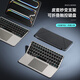DUX DUCIS藍牙無線觸控鍵盤適用蘋果ipad通用平板電腦Macbook磁吸支架皮套兼容安卓win可折疊便攜3設備同連 兩折疊版