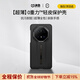 決色【官 方 正 品】華為Mate70rs非凡大師手機殼商務(wù)格調(diào)系0重力?輕皮保護殼素皮全包保護殼 玄黑色 | 0重力?輕皮 | 細膩手感