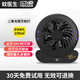 蚊醫(yī)生二氧化碳吸入式滅蚊燈室內(nèi)臥室驅(qū)蚊神器預(yù)防基孔肯雅熱可白天滅蚊 USB款-黑色-小旋風(fēng)（小誘餌）
