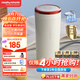 摩飛電器（Morphyrichards）【國家補貼】電熱水壺 電熱水杯 0.3L便攜式家用旅行燒水壺 隨行沖奶泡茶辦公養(yǎng)生保溫杯MR6060白