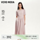 VEROMODA連衣裙女2025春季新款花苞袖V字腰線大擺長裙甜美減齡 淺豆沙色 M