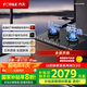 方太（FOTILE）【易清潔防干燒】天然氣燃?xì)庠?家用嵌入式5.2kW*猛火雙灶 防干燒可聯(lián)動(dòng) 01-TEK21-G 政府補(bǔ)貼20%