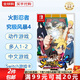 任天堂（Nintendo）Switch游戲卡帶NS游戲軟件 適配Switch2游戲機海外通用版實體卡 火影忍者 究極風暴4 博人傳 中文 .