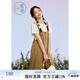 紫涵（ZIHAN）紫涵T恤背帶褲套裝女夏季簡約短袖上衣連體闊腿褲兩件套 卡其 S