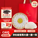 云珀 【CAIQ國際認證】燕窩 干燕窩 燕窩禮盒 印尼原裝進口 燕窩孕婦 【一盞一碼】500g燕窩(贈燕窩機+石蜂糖+禮袋)