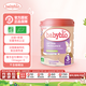伴寶樂（Babybio）加強(qiáng)款 嬰幼兒配方有機(jī)奶粉 3段(1歲+) 800g DHA+益生菌