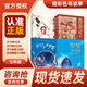 書香魯韻25秋七年級(jí)組合 朝花夕拾精美插畫版魯迅著 西游記上下冊(cè)導(dǎo)讀精注版 星空下的夢(mèng)想北京教育出版社 智慧之眼北京教育出版社 老師推薦童書 初中一年級(jí) 書香魯韻七年級(jí)正版贈(zèng)導(dǎo)讀單 七年級(jí)4本組合+導(dǎo)